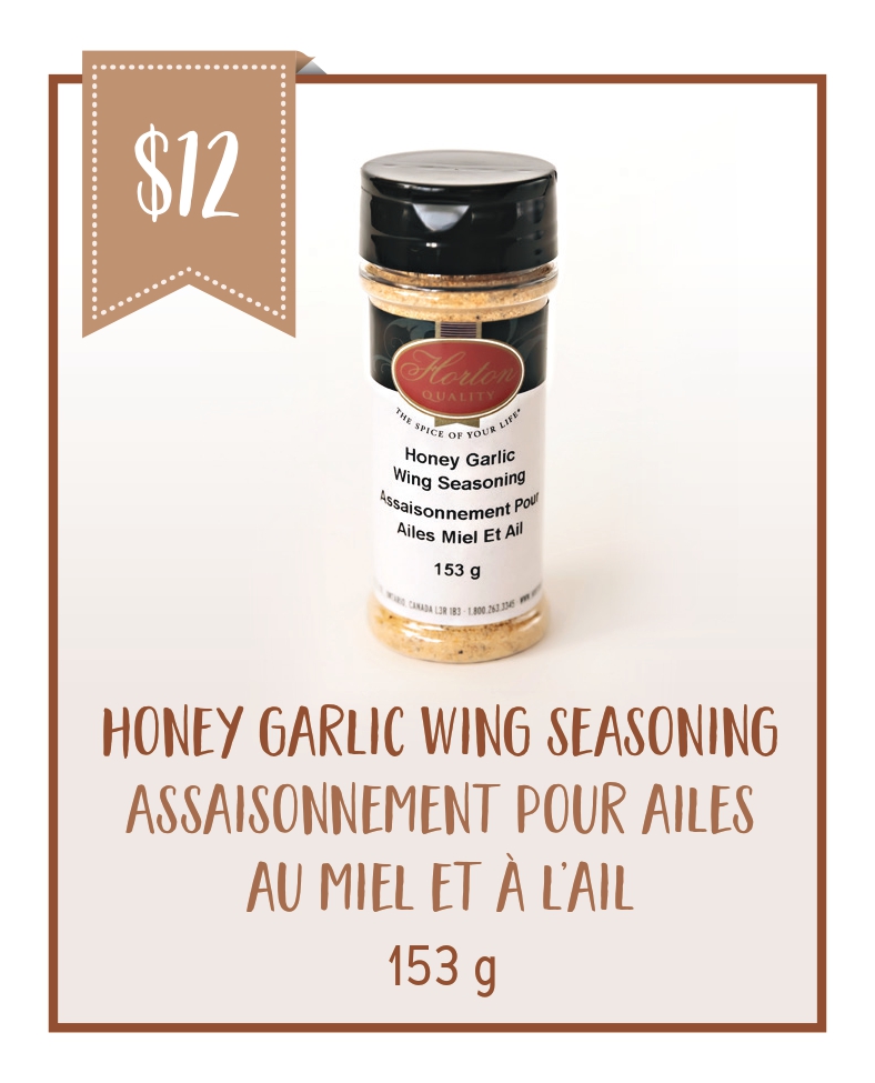 Honey garlic wing seasoning