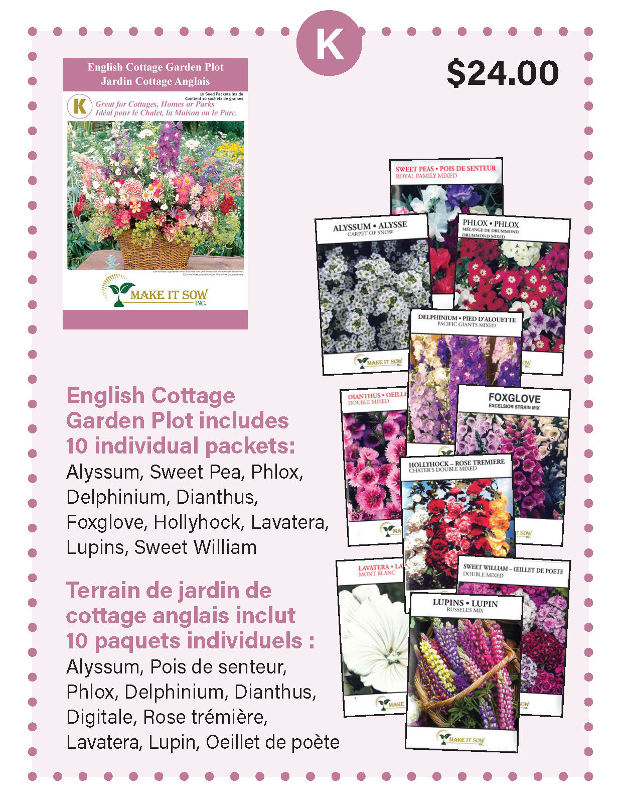 English Cottage Garden Plot