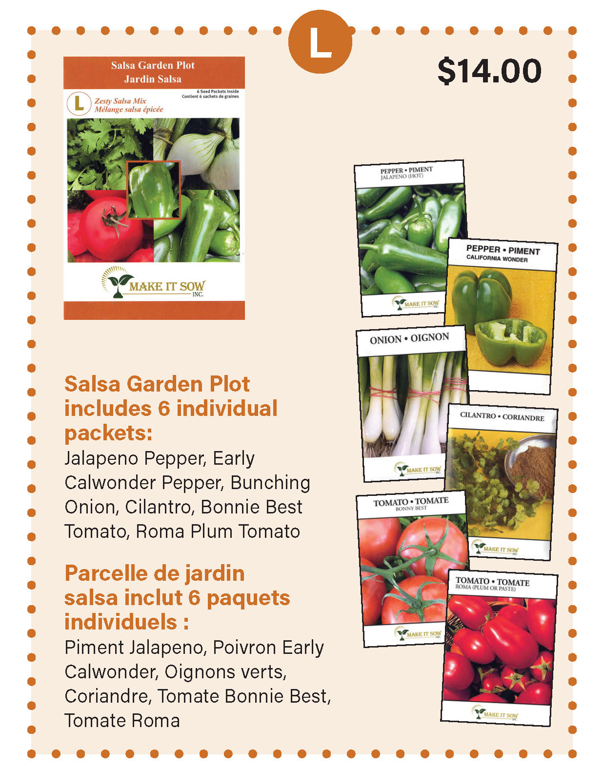 Salsa Garden Plot